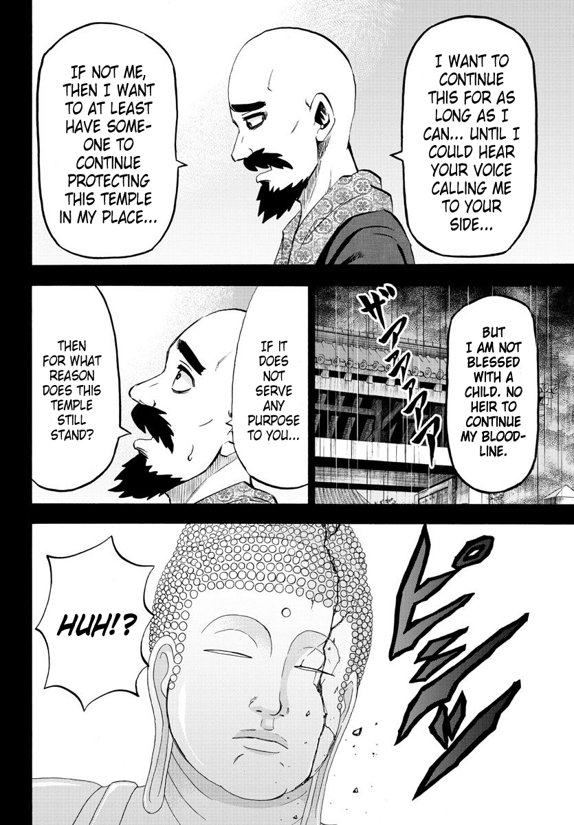 Rokudou no Onna-tachi Chapter 100 3